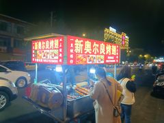 -西藏天海商城(天海路店)