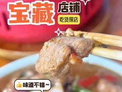 -坛南湾阿强农家乐.海鲜大排档老字号(福州地标美食店)