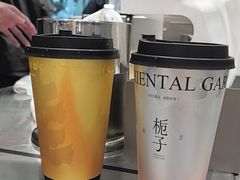 -莓超疯(浦西万达店)