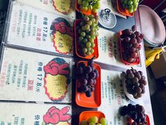 -马陆小张葡萄园农家乐