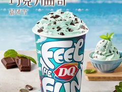 -昆山招商花园城