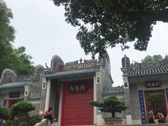 -国恩寺