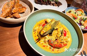 Flavorful Curry Seafood Stew
