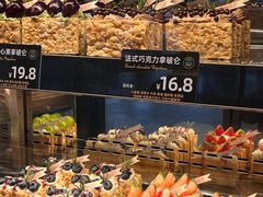 -FANEN法念·烘焙·甜点(万象城店)
