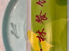 -玉林烤鸭店(定福庄店)