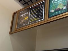 -冰冰酱(新都心店)