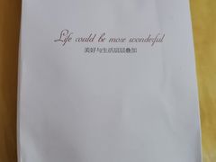 -可丽可丽·生日蛋糕·下午茶(厦门鹭港店)