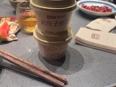 -上海来福士广场
