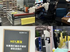 -NICE PRINT 奈印(会展中心店)