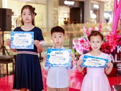 -Mr.先声音乐(东海店)