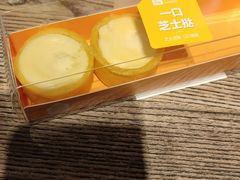 -盒马鲜生(曜一城店)