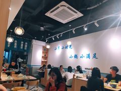大堂-米泰芒·东南亚料理(体育西店)