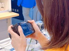 -太平洋数码广场