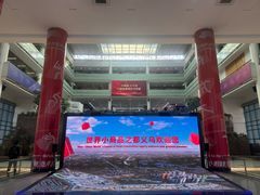 -义乌小商品批发市场(中国小商品城·篁园服装市场店)