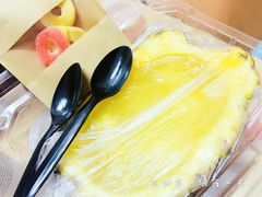 -志龙皇冠吃货椰子铺