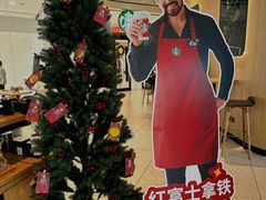 -星巴克臻选(深圳龙岗万科店)