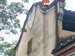 -中国客家博物馆