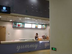 -宝能国际体育演艺中心