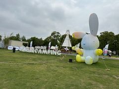 -不觉晓CAMPING(上海迪士尼营地店)