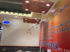 -堂客老火锅(欣阳广场总店)