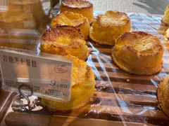-苹果花园(桂林路店)