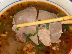 -清真马杰山牛肉汤馆