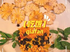 -狮拾久·现代新加坡料理(福田COCO Park店)