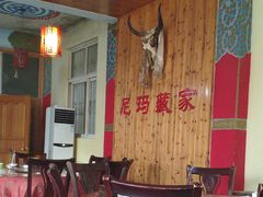 -尼玛藏家风味园(阿山食城店)