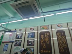 大堂-清真蒋有记(老门东店)