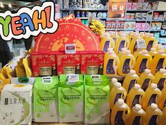 -Olé精品超市(上海虹桥南丰城店)