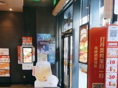 -汉堡王(徐汇绿地缤纷店)