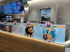-DQ·蛋糕·冰淇淋(湖景东路店)