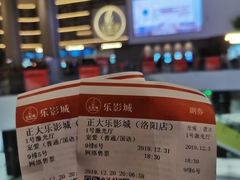 -正大乐影城(洛阳店)