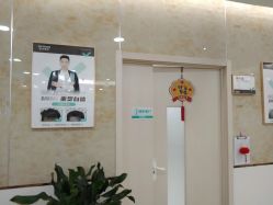 -新生植发·植养护一体