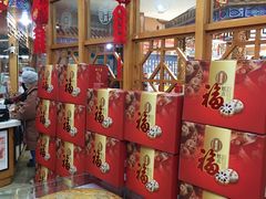 -鼎丰真(四马路店)