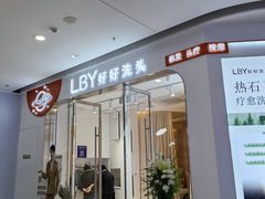 -万达广场(济南高新店)