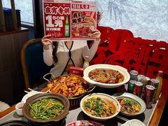 -情妹耙泥鳅·江湖川菜(科华店)