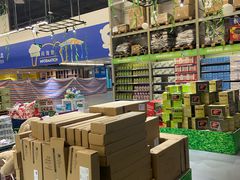 -麦德龙(湖里店)