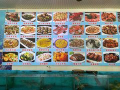 -红月湾海鲜饭店•沙滩海景(双月湾店)