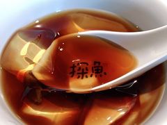 -探鱼·鲜青椒爽麻烤鱼(北京路天河城店)
