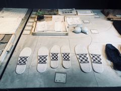 -無用生活空间(北京店)