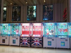 -上影国际影城(普陀绿地缤纷城店)