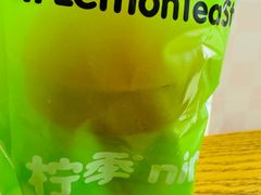 -柠季·手打柠檬茶(静安大悦城北座B1店 )