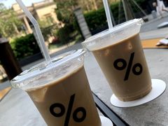 -% Arabica阿拉比卡咖啡烘焙工坊