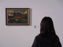 -四川美术学院美术馆