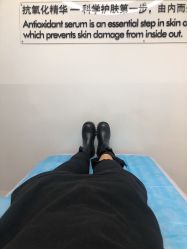 -小忠丽格医美