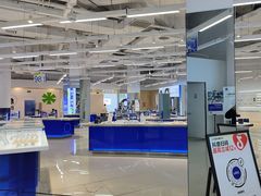 -优购镜仓(黄岛吾悦店)