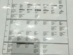 -一兆韦德健身(梅川店)