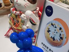 -派悦坊·甜品·蛋糕(虹口龙之梦店)