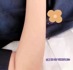 -S庆熙美学皮肤管理